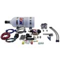 Single Cylinder Mainline System with 2.5Lb Bottle Nitrous Express NX 62025P USA-NX-62025P 4 039,98 zł