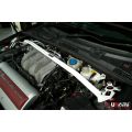 Rozpórka przednia (Front Upper Strut) Bar Ultra Racing Alfa Romeo 159 05+ / Brera UR-TW2-3502 758,91 zł