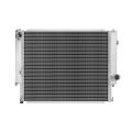 Chłodnica wody FMIC.Pro BMW E30 E36 88-99 FMICPRO-RAD-016 1 149,00 zł