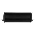 Intercooler FMIC.Pro BMW seria 3 E90/E91/E92/E93 320D N47 2,0 Diesel FMICPRO-IC-009-2 1 476,75 zł