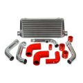 Intercooler Nissan 200sx s13 CA18DET Czerwony ICK-NIS-S13-R 1 269,00 zł