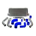 Intercooler Nissan 200sx s13 CA18DET Niebieski ICK-NIS-S13-N 1 269,00 zł