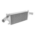 Intercooler Nissan Skyline R33 R34 GTR RB26DETT Czerwony ICFMIC-NIS-R33-R 1 979,00 zł