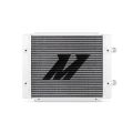 Mishimoto Universal 25 Row Dual Pass Oil Cooler Silver MMOC-25DP 1 867,00 zł
