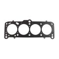 Uszczelka głowicy Athena MLS Audi 80 / 100 / Coupe / VW Caddy / Golf / Scirocco / Jetta / Passat  1.4mm 81mm 338419R 338419R 750,56 zł