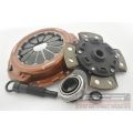 Zestaw sprzęgła Xtreme Outback Clutch Suzuki JIMNY 1.3 16V 4x4 (SN413) 63KW (2005-2019) KSZ19016-1B 1 969,00 zł
