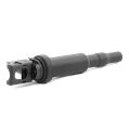 Cewka Zapłonowa BOSCH 0 221 504 464 Alpina B7 BMW Z8 Z4 Z3 X5 X3 X1 7 E65 6 E64 E63 5 E61 E39 E60 3 E93 E46 E92 E90 N40 N42 N45 N46 0221504464-BOS 109,99 zł-3
