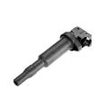Cewka Zapłonowa BOSCH do BMW 5 F10 6 F12 7 F01 X5 F15 X6 F16 Citroen  DS4 C3 C4 Peugeot Partner 308 207  0 221 504 470 0221504470-BOS 99,99 zł-1