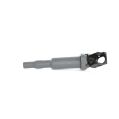 Cewka Zapłonowa BOSCH 0 221 504 471 do BMW 1 E81 3 E90 E91 E92 E93 5 E60 E61 F10 F11 6 E63 E64 N43 N52 N53 0221504471-BOS 99,99 zł-2