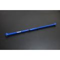 Hardrace Rear Lateral Arm For Lexus GX Toyota 4Runner Fj cruiser Land cruiser prado HR-8839 1 012,98 zł-1