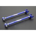 Hardrace Rear Toe Arm For Infiniti M series Q50 Q60 COUPE Nissan Skyline HR-7640 1 289,52 zł-1