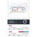1.6HDI 1.6TDI 1.6D Citroen, Ford, Mini, Peugeot, Volvo PSA-16HDI 2 579,00 zł-3