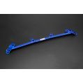 Hardrace Front Lower Brace For Subaru BRZ Toyota 86 Scion FRS HR-7445 573,98 zł-1