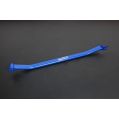 Hardrace Front Lower Brace For Mazda 3 5 HR-8843 327,60 zł-1