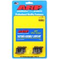 ARP Śruby koła zamachowego Suzuki Liana 1.6L Swift M16A ZRP-ARP-171-2801 314,78 zł-1