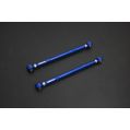 Hardrace Rear Toe Kit For Audi Q7 Porsche Cayenne Volkswagen Touareg HR-Q0188 1 289,52 zł-1
