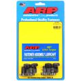 ARP Śruby koła zamachowego BMW M3 S14B23 USA-ARP-201-2801 387,72 zł-1