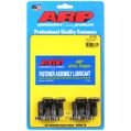 ARP Śruby koła zamachowego BMW M3 S14B23  USA-ARP-201-2802 399,23 zł-1