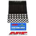 ARP Śruby podpór wału Nissan 3.8L GT-R R35 VR38DETT  USA-ARP-202-5802 1 892,53 zł-1