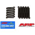 ARP Śruby podpór wału Mitsubishi 2.0L 4B11 EVO10  USA-ARP-207-5201 917,47 zł-1