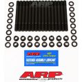 ARP Śruby podpór wału Mitsubishi 3.0L 6G72 V6 1993+  ZRP-ARP-207-5801 1 193,86 zł-1