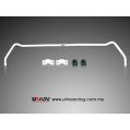 Stabilizator zawieszenia tylny 16mm Ultra Racing for Smart Fortwo 450 98-07  UR-AR16-198 1 160,36 zł-1