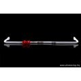 Stabilizator zawieszenia tylny 19mm Ultra Racing for Lexus IS250/350 05-07  UR-AR19-046 1 191,46 zł-1