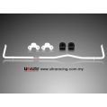 Stabilizator zawieszenia tylny 19mm Ultra Racing for Mazda RX7 FD 93-97  UR-AR19-088 1 191,46 zł-1