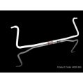 Stabilizator zawieszenia tylny 19mm Ultra Racing for BMW 3-Series E30  UR-AR19-099 1 239,31 zł-1