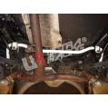 Stabilizator zawieszenia tylny 23mm Ultra Racing for Mazda 6 GG/GH 03-13  UR-AR23-091 1 239,31 zł-1