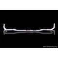Stabilizator zawieszenia przedni 25mm Ultra Racing for Honda Civic FD 05+ Hybrid  UR-AF25-077 1 526,42 zł-1