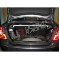Rozpórka tylna górna (Rear Upper Strut Bar) Adj. Ultra Racing Ford Focus MK2 1.6 UR-RE2-629A 729,00 zł-1