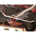 Rozpórka tylna dolna (Rear Lower Tiebar) Ultra Racing Suzuki Swift 05-09 UR-RL2-224 519,00 zł-1