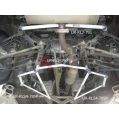 Rozpórka tylna dolna (Rear Lower Tiebar) 791 Ultra Racing Mazda MX5 NC 06+ UR-RL2-791 469,00 zł-1