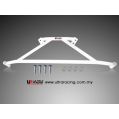 Rozpórka tylna dolna (Rear Lower Brace) 662 Ultra Racing Mazda RX7 FD 93-97 UR-RL4-662 799,00 zł-1