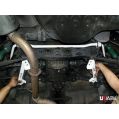 Rozpórka tylna boczna (Rear/Side Braces) Ultra Racing for Toyota Supra MK IV 93-98 UR-RS4-781P 679,14 zł-1