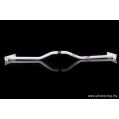 Rozpórka wewnętrzna (Room Bar) Ultra Racing Honda Civic 92-95 2D Coupe UR-RO2-090A 689,00 zł-1