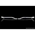 Rozpórka wewnętrzna (Room Bar) Ultra Racing Fiat Coupe 16V/20V UR-RO2-428A 689,00 zł-1