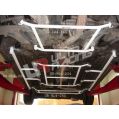 Rozpórka podłogi boczna (Side Floor Bars) Ultra Racing Mitsubishi FTO UR-SD8-230P(A) 968,99 zł-1
