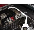Rozpórka przednia (Front Strutbar) Ultra Racing Hyundai Sonata EF 01-05/Kia Magentis 05+ UR-TW2-415A 758,91 zł-1