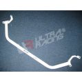 Rozpórka przednia (Front Upper Strut Bar)Ultra Racing Fiat Punto 1 UR-TW2-437 639,00 zł-1