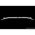 Rozpórka tylna górna (Rear Upper Strut Bar) Ultra Racing Toyota Corolla AE101 UR-RE2-279 599,00 zł-1