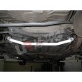 Rozpórka tylna dolna (Rear Lower Tiebar) Ultra Racing Honda Prelude 97-00 UR-RL2-852 379,00 zł-1