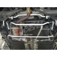 Rozpórka tylna dolna (Rear Lower Brace) 870 Ultra Racing VW Golf 5 GTI /Passat CC 08+ UR-RL2-870 469,00 zł-1