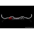 Stabilizator zawieszenia tylny 19mm Ultra Racing for Honda Civic FD/FB 05+ Hybrid  UR-AR19-064 1 160,36 zł-2