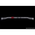 Stabilizator zawieszenia tylny 20mm Ultra Racing for Alfa Romeo Spider GTV  UR-AR20-272 1 220,17 zł-1