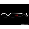 Stabilizator zawieszenia tylny 23mm Ultra Racing for Impreza WRX/STI 01-07  UR-AR23-168 1 303,91 zł-1