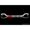 Stabilizator zawieszenia przedni 27mm Ultra Racing for Nissan S13 89-94  UR-AF27-247 1 574,26 zł-2