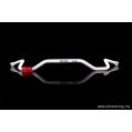 Stabilizator zawieszenia przedni 29mm Ultra Racing for Lexus RS200  UR-AF29-269 1 717,82 zł-2
