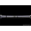 Rozpórka tylna górna (Rear Upper Strut Bar) Ultra Racing VW Polo 02-09 9N 1.8T UR-RE2-1174A 689,00 zł-1